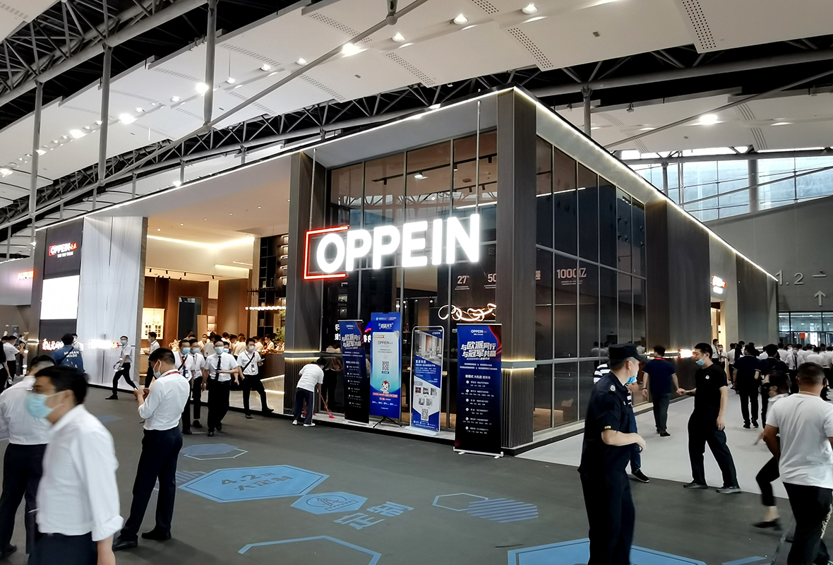 廣州建博會(huì)-歐派家居（OPPEIN）