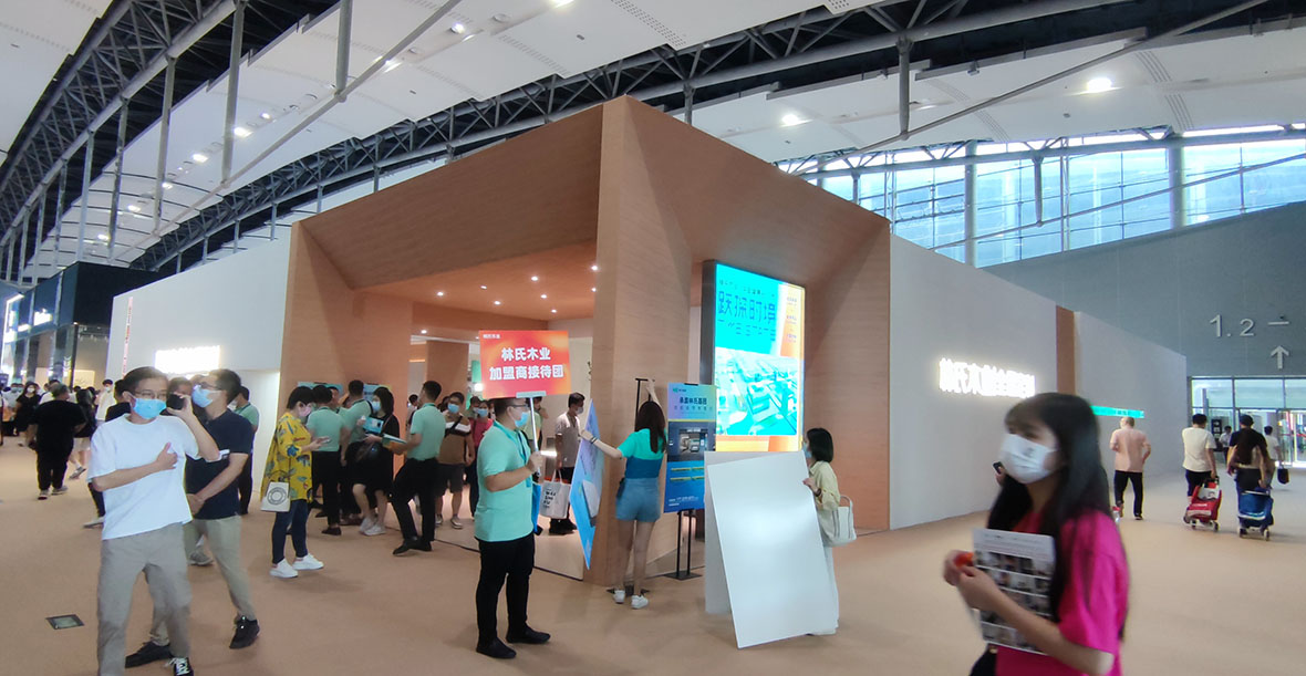 廣州建博會(huì)-林氏木業(yè)（LinShiMuYe）