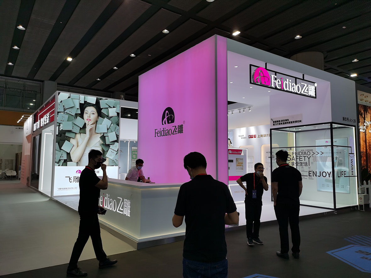 廣州建博會(huì)-飛雕集團(tuán)（FeiDiao）