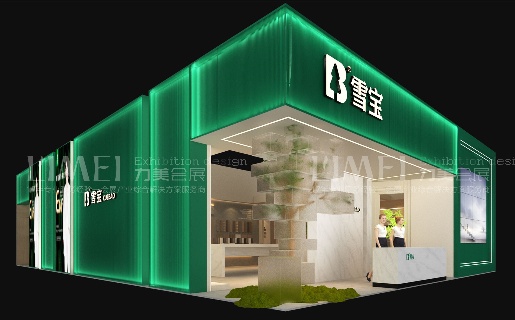 長沙建博會(huì)-雪寶集團(tuán)（XueBao）