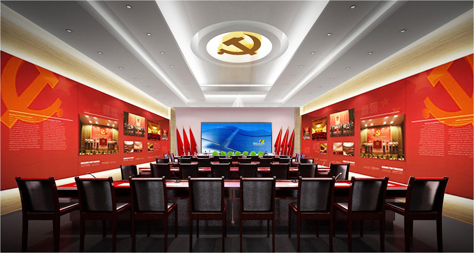 黨建展廳-不忘初心