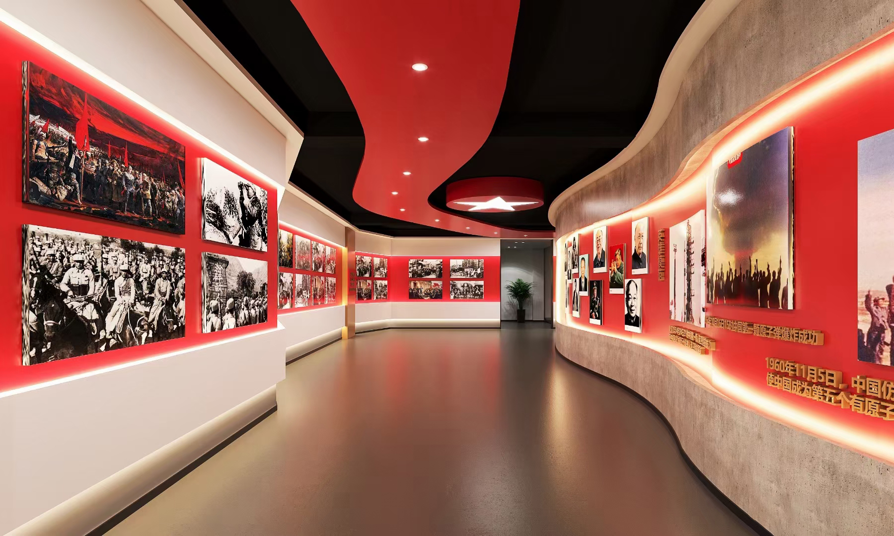 黨建展廳-榜樣的力量