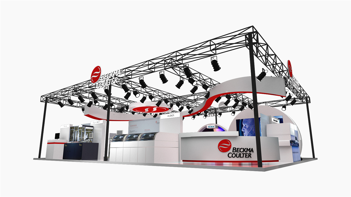 醫(yī)療器械展-貝克曼 （Beckma coulter）