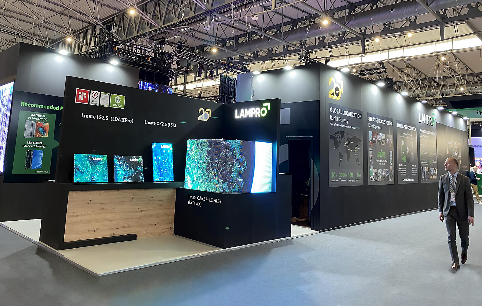 視聽設(shè)備展-藍普（LAMPRO）