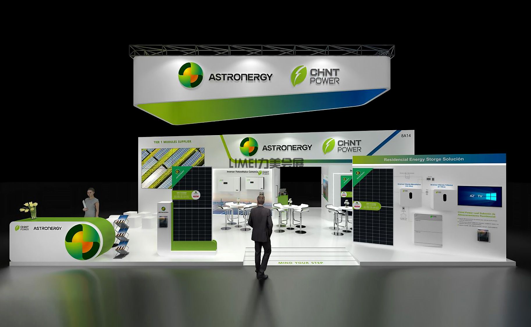 能源展-正泰電源（CHNTPOWER）