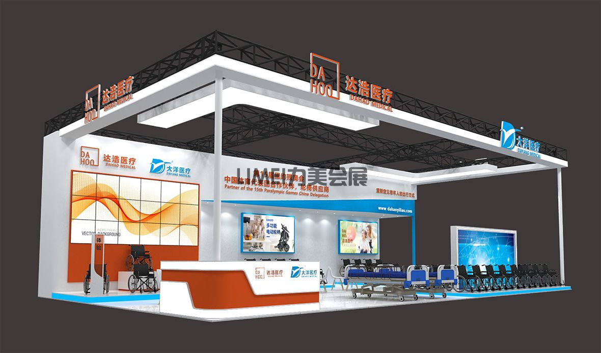 醫(yī)療器械展-大洋醫(yī)療科技+達(dá)浩醫(yī)療（DaYang/DaHao）