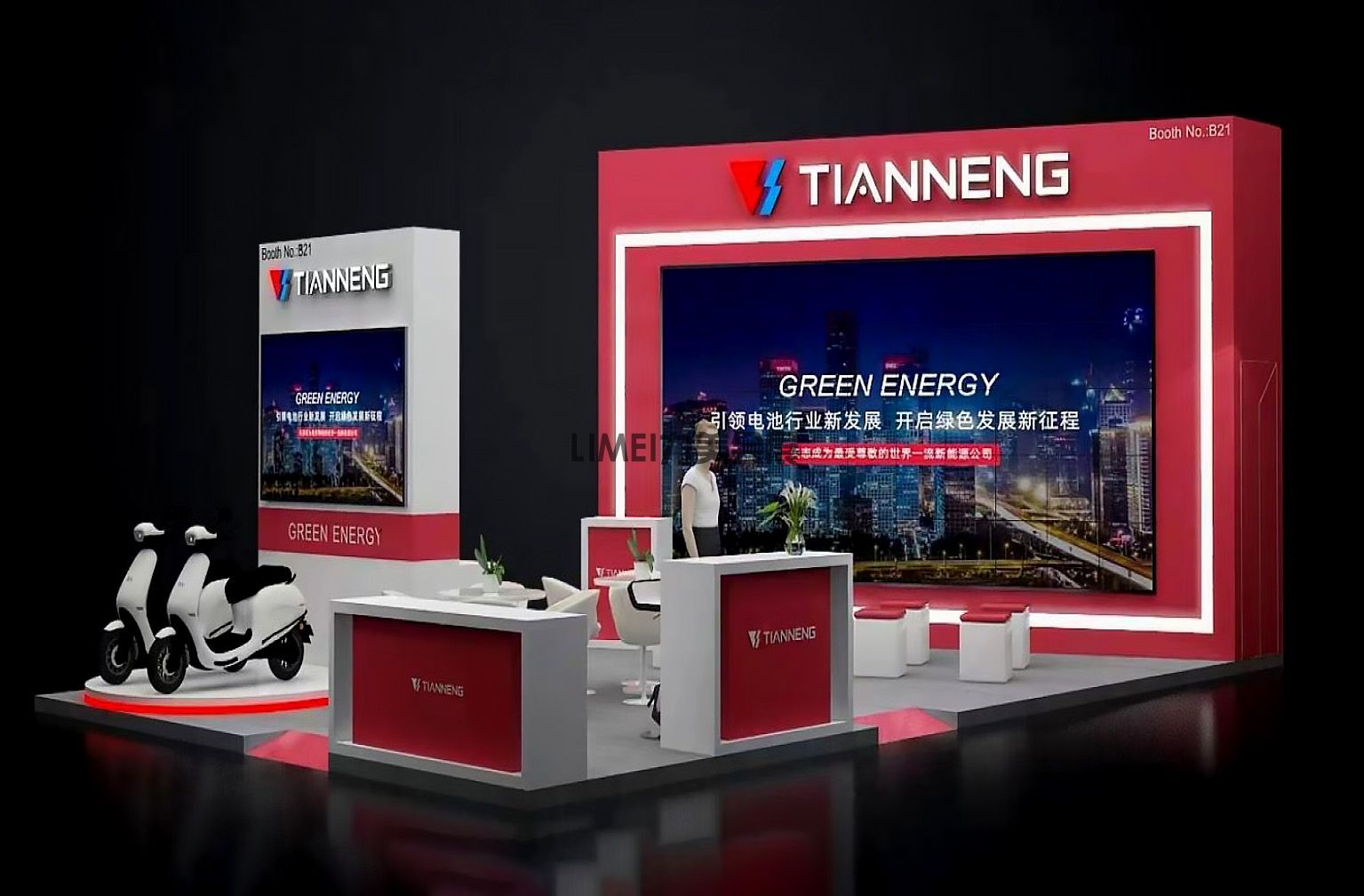 際儲(chǔ)能展-天能（TIANNENG）