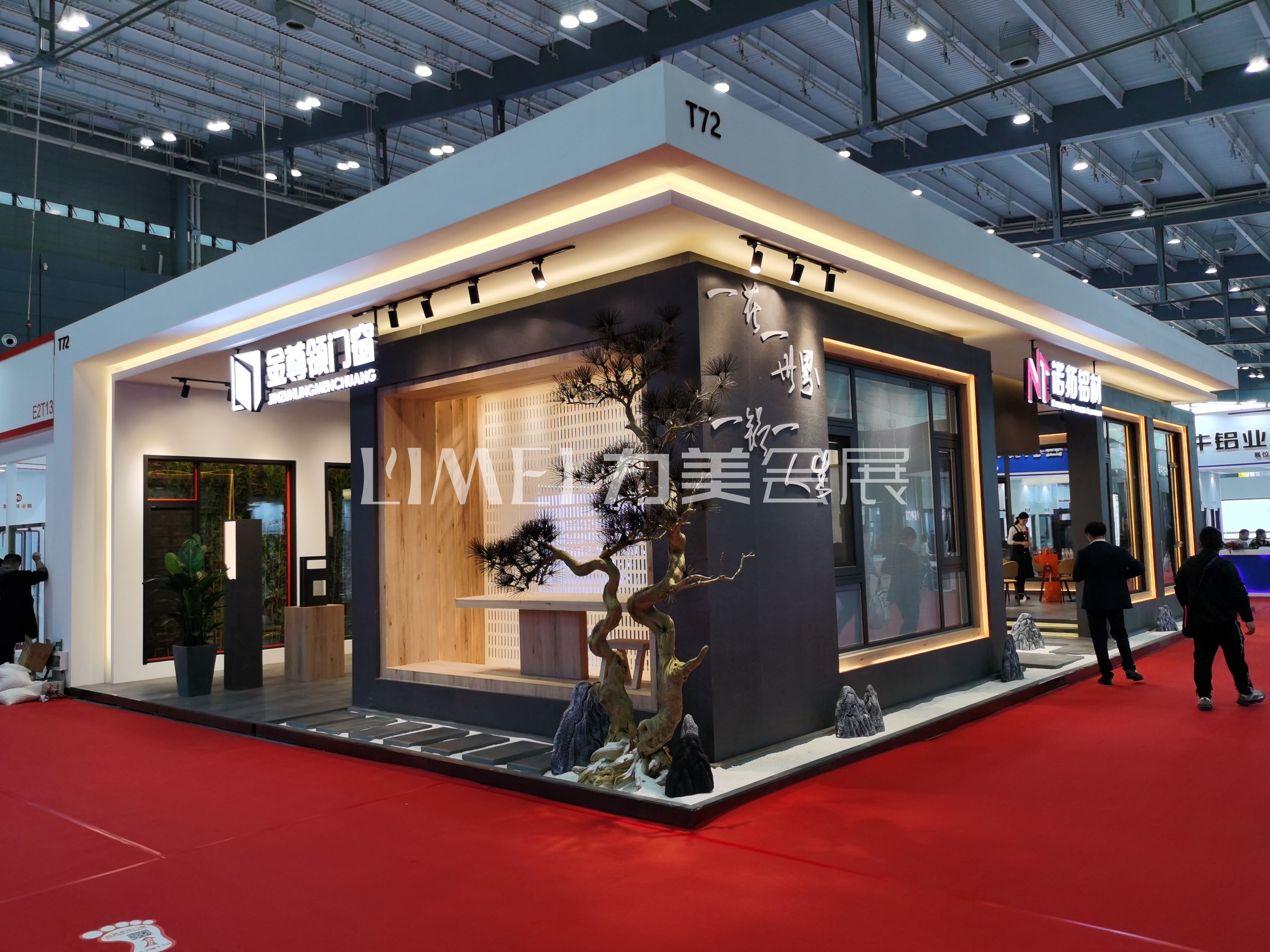 長(zhǎng)沙建博會(huì)-諾拓鋁材（Extension Pioneer Aluminum）