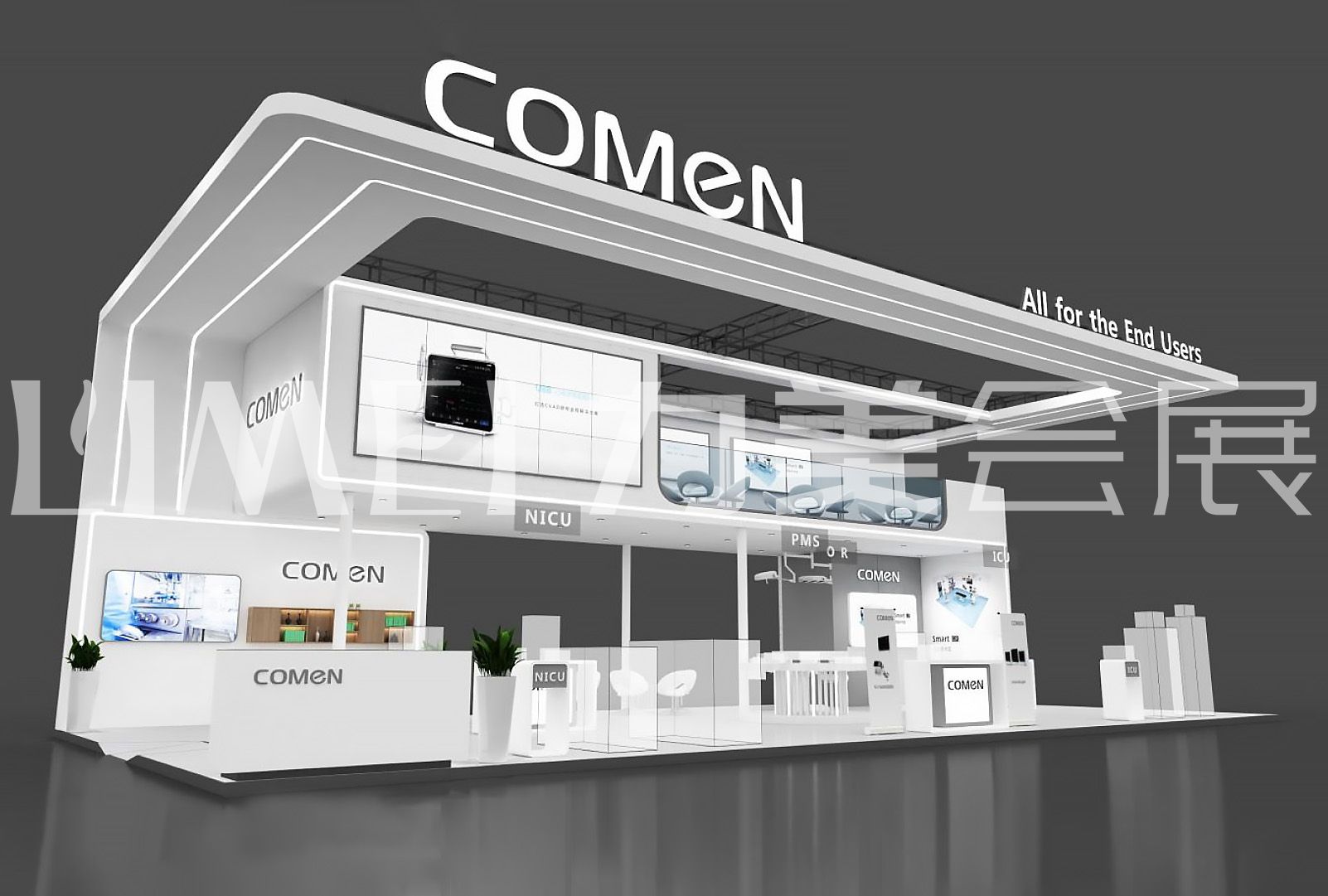 醫(yī)療展-科曼醫(yī)療（COMEN）