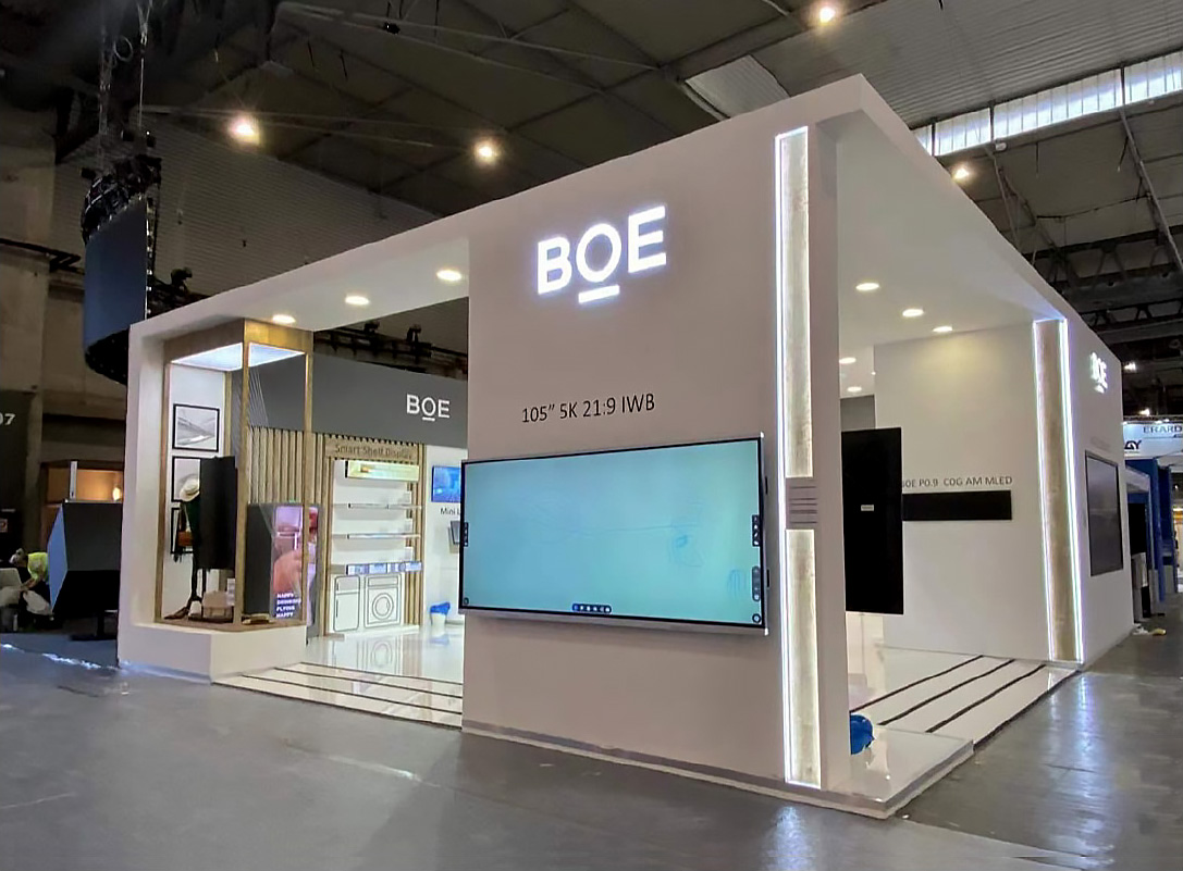 視聽(tīng)設(shè)備展-京東方（BOE）