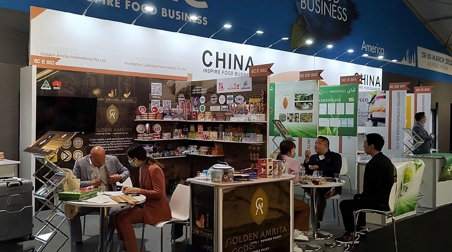  食品飲料展-中國(guó)展團(tuán)（China）