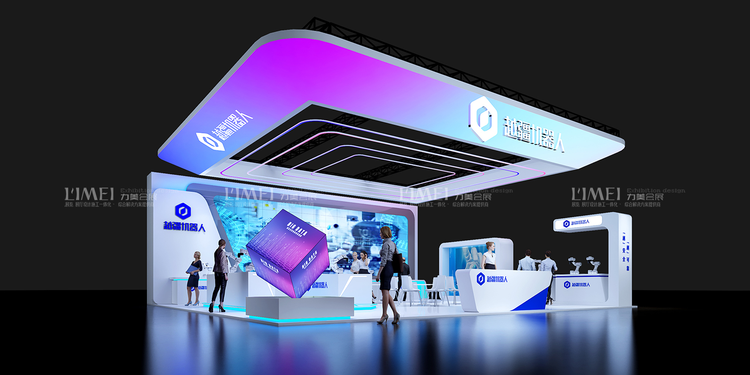 電子生產(chǎn)設(shè)備展-越疆機器人