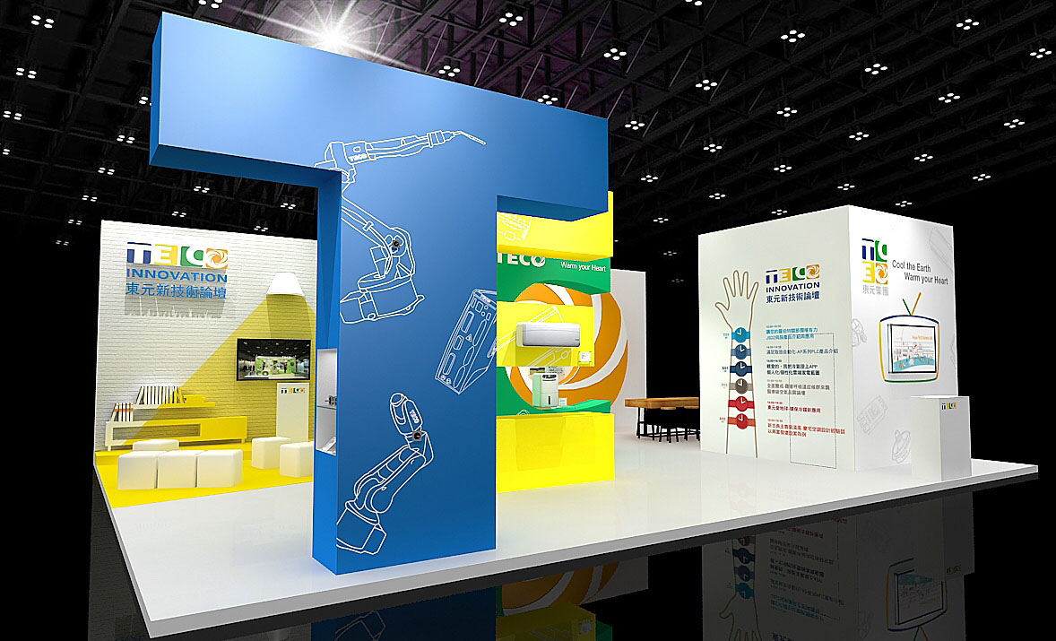 工業(yè)制造展-東元電機(jī)（Teco）