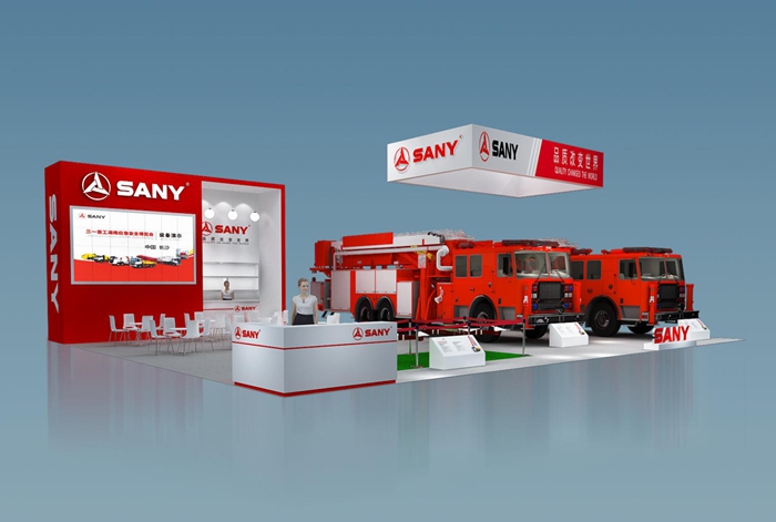 應(yīng)急安展-三一汽車(chē)制造（SANY）