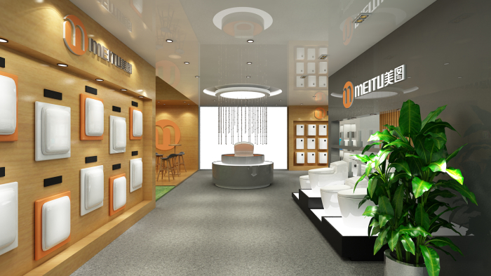  中國(guó)國(guó)際消費(fèi)品博覽會(huì)-MEITU美圖 