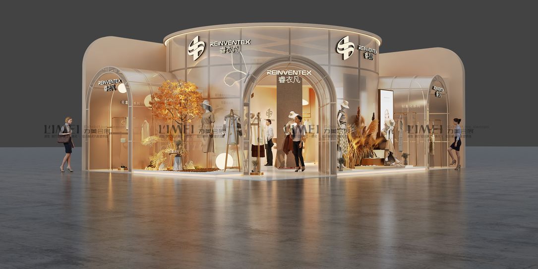 紡織面料展-睿衣凡（REINVENTEX）